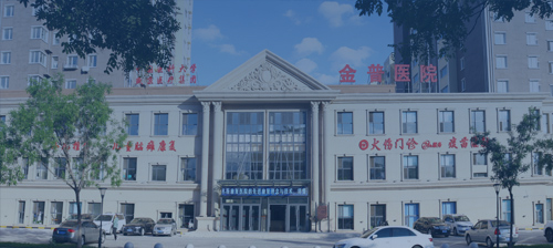 黄色美女天天想操浪逼